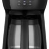 61dJ-xk93UL._AC_SL1500_ Cuisinart 12 Cup Coffeemaker DCC-1500TG Review Modern Design and Programmable Features